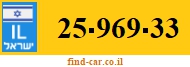 25-969-33