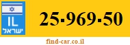 25-969-50