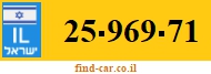 25-969-71