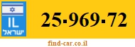 25-969-72