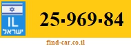 25-969-84