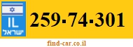 259-74-301