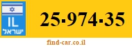 25-974-35