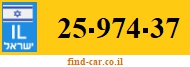 25-974-37