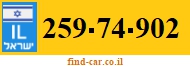 259-74-902