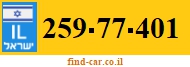 259-77-401