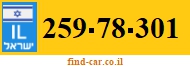 259-78-301