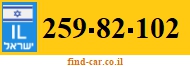 259-82-102