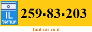 259-83-203