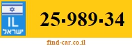 25-989-34
