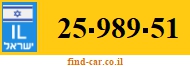 25-989-51
