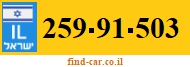 259-91-503