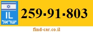 259-91-803