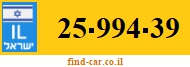 25-994-39