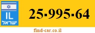 25-995-64
