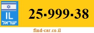 25-999-38