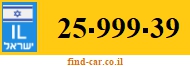 25-999-39