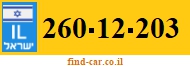 260-12-203