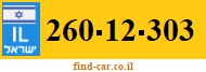 260-12-303