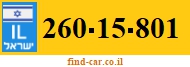 260-15-801