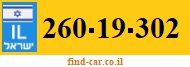 260-19-302