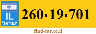 260-19-701