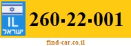 260-22-001