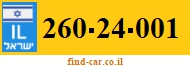 260-24-001