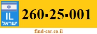 260-25-001