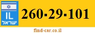 260-29-101