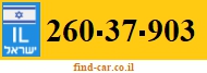 260-37-903