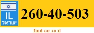 260-40-503