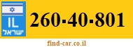 260-40-801