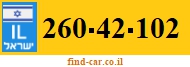 260-42-102