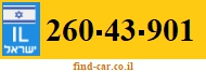 260-43-901