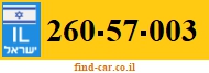260-57-003