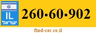 260-60-902