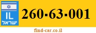 260-63-001