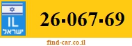 26-067-69
