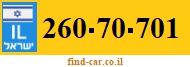 260-70-701