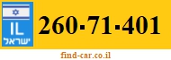 260-71-401