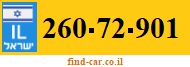 260-72-901
