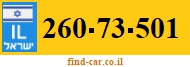 260-73-501