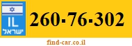 260-76-302