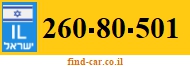 260-80-501