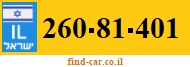260-81-401