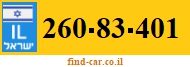 260-83-401