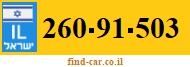 260-91-503