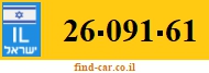 26-091-61