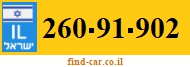 260-91-902